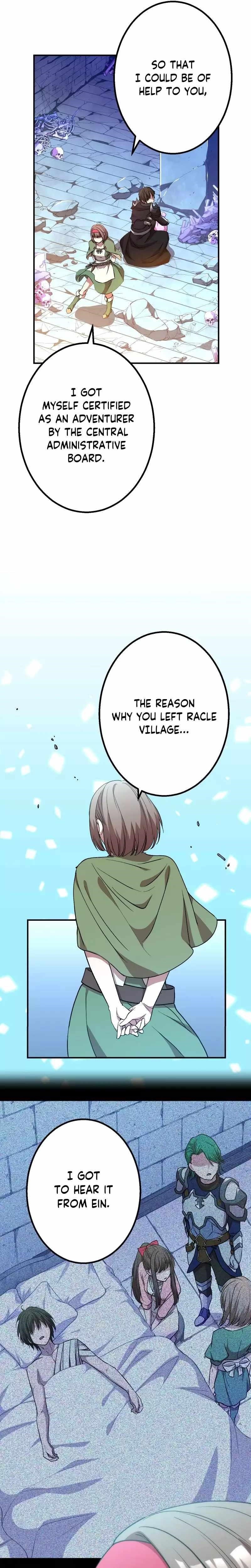 Level Drain -Zettai Musou no Boukensha- Chapter 43 - Page 5