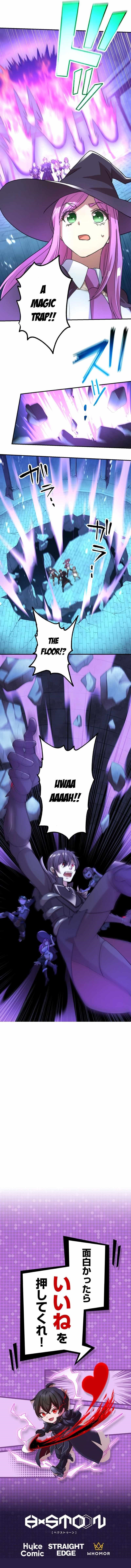 Level Drain -Zettai Musou no Boukensha- Chapter 45 - Page 12