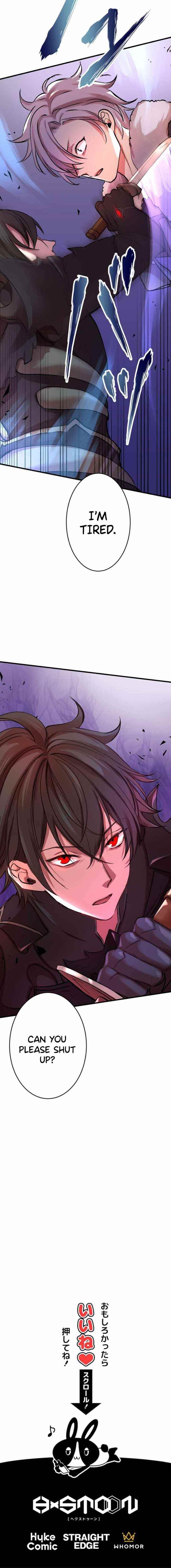 Level Drain -Zettai Musou no Boukensha- Chapter 5 - Page 14