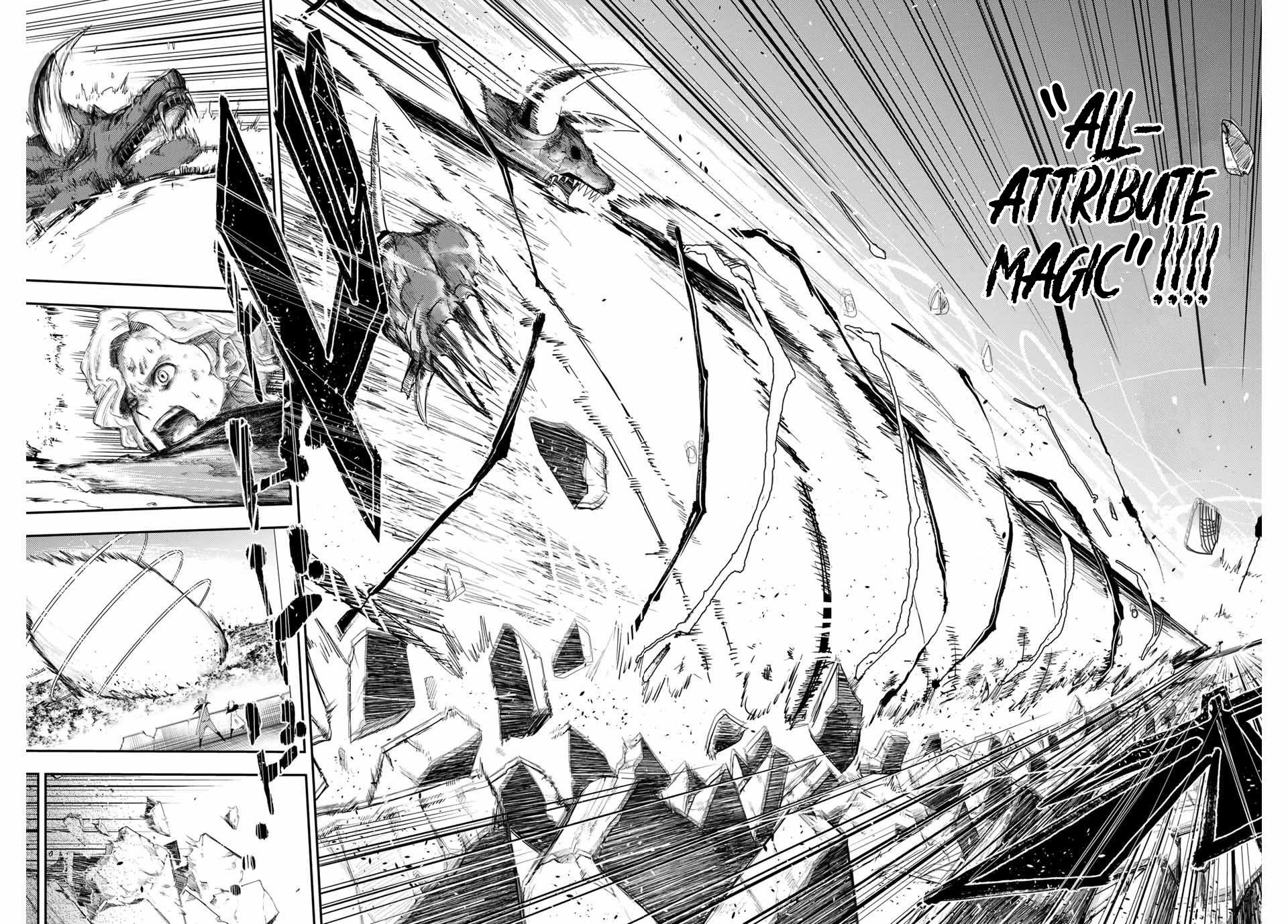 Dorei Tensei: Sono Dorei, Saikyou no Moto Ouji ni Tsuki Chapter 1 - Page 17