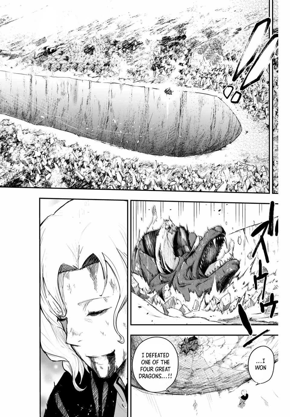 Dorei Tensei: Sono Dorei, Saikyou no Moto Ouji ni Tsuki Chapter 1 - Page 18