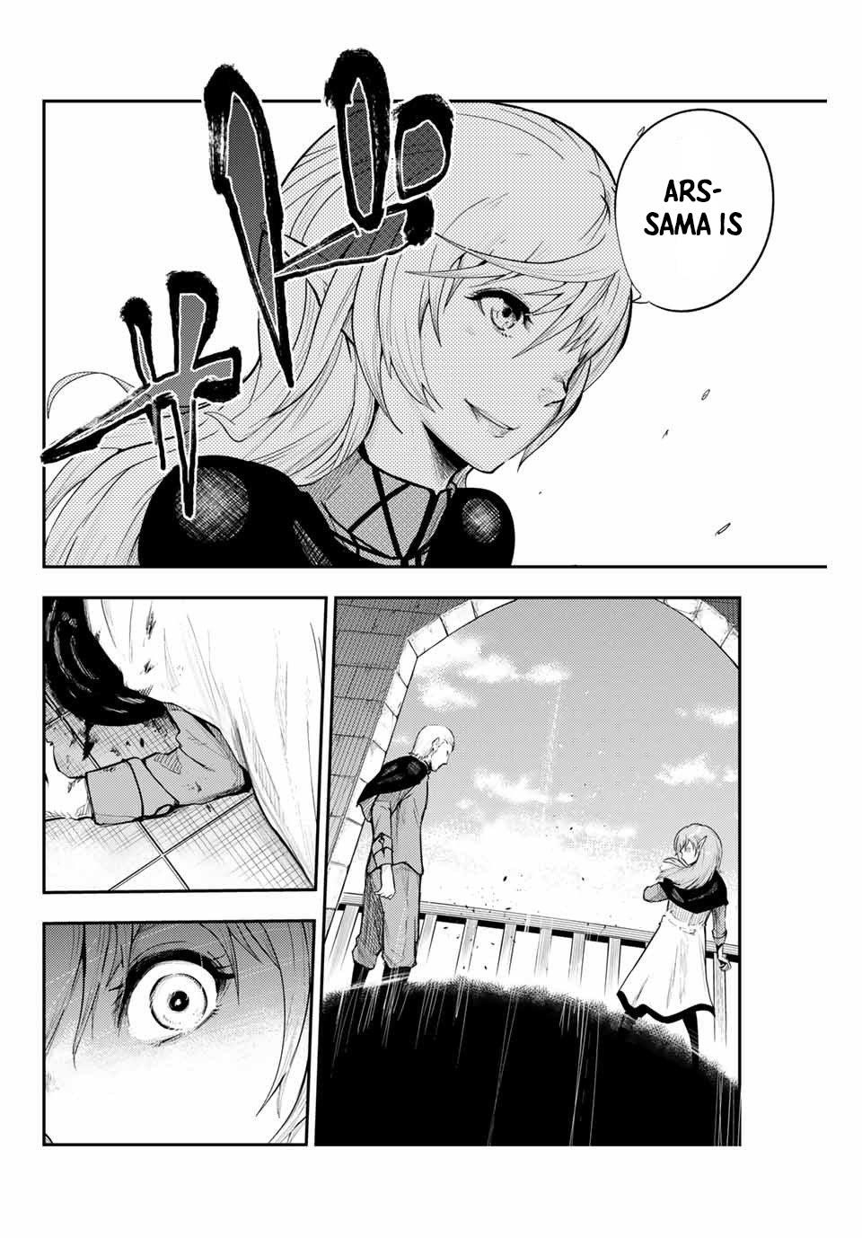 Dorei Tensei: Sono Dorei, Saikyou no Moto Ouji ni Tsuki Chapter 1 - Page 22