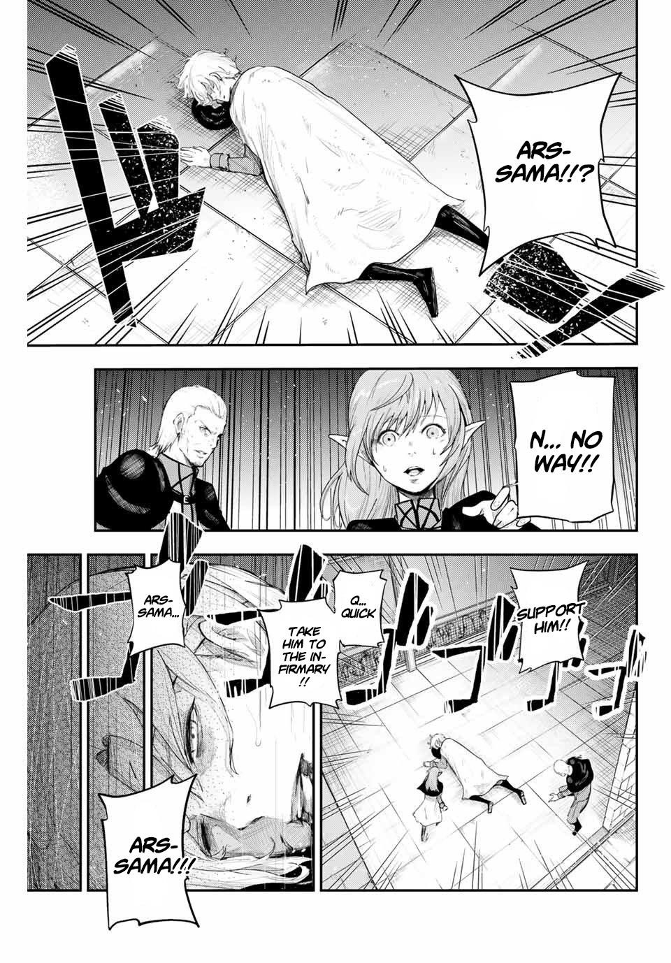 Dorei Tensei: Sono Dorei, Saikyou no Moto Ouji ni Tsuki Chapter 1 - Page 23