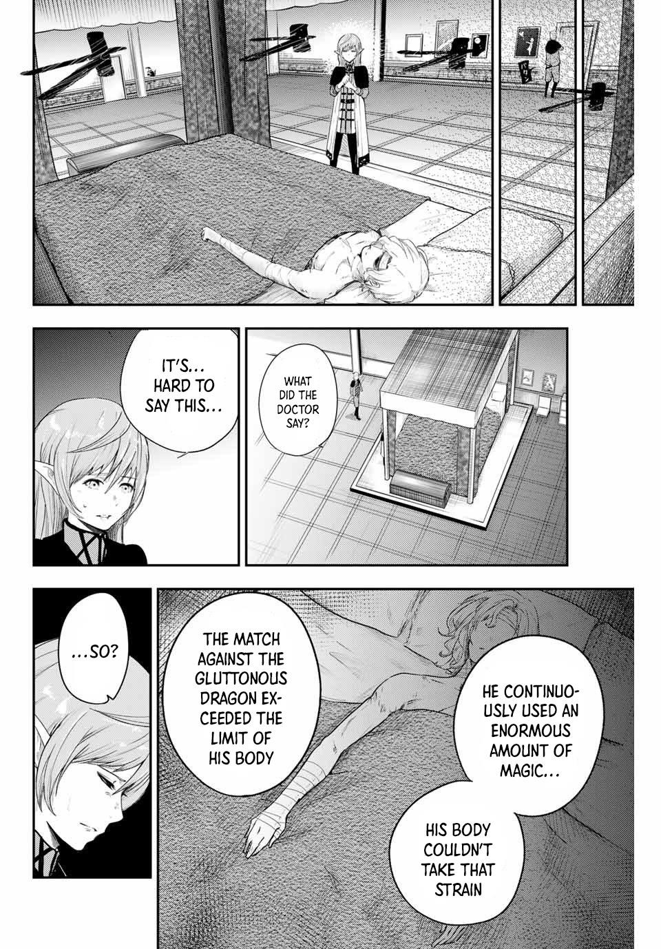 Dorei Tensei: Sono Dorei, Saikyou no Moto Ouji ni Tsuki Chapter 1 - Page 24