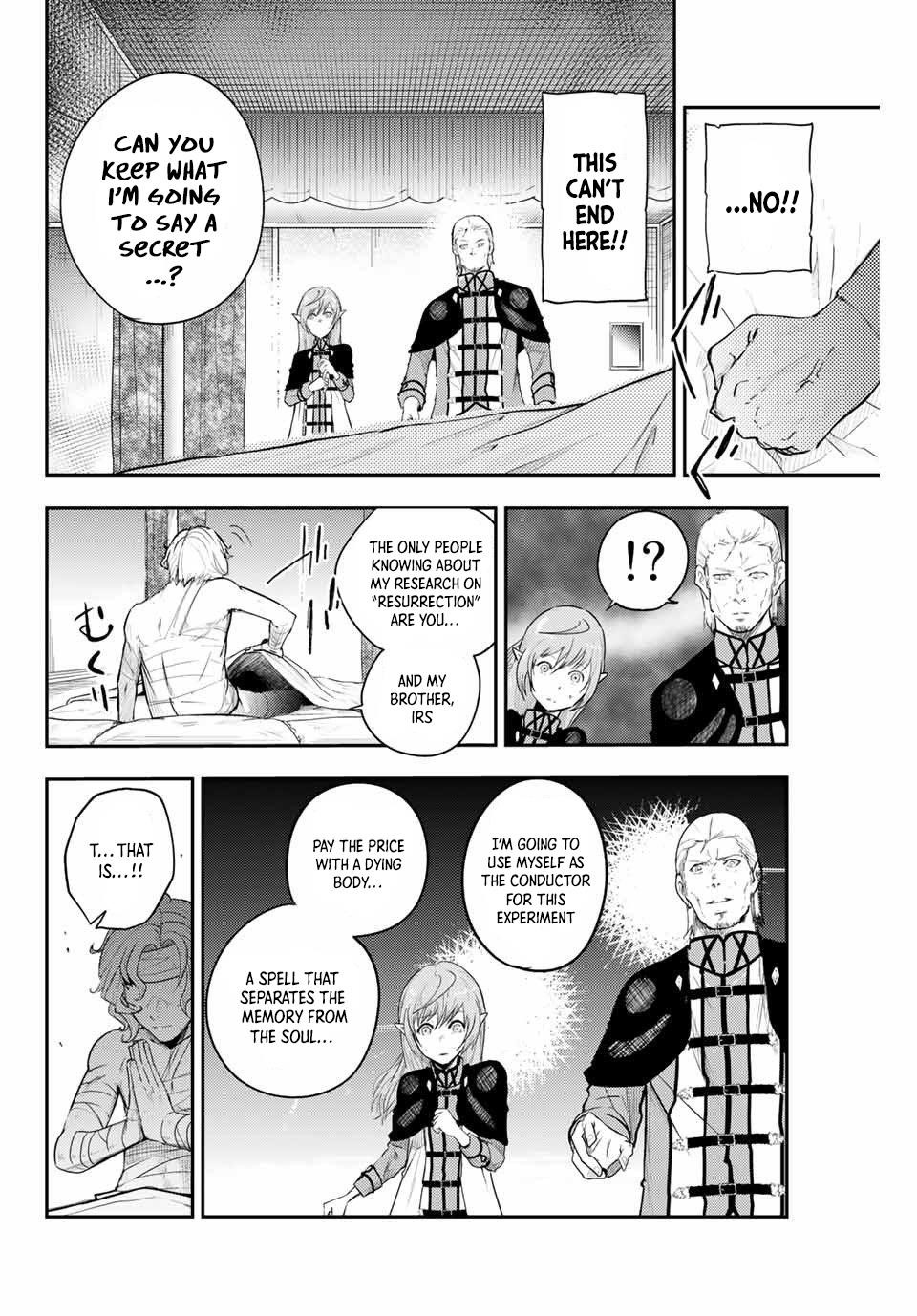 Dorei Tensei: Sono Dorei, Saikyou no Moto Ouji ni Tsuki Chapter 1 - Page 26