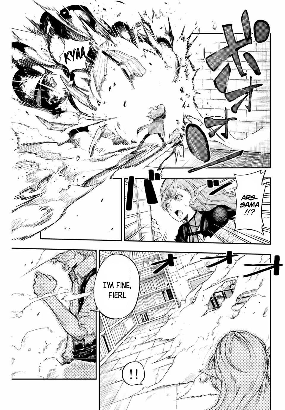 Dorei Tensei: Sono Dorei, Saikyou no Moto Ouji ni Tsuki Chapter 1 - Page 4