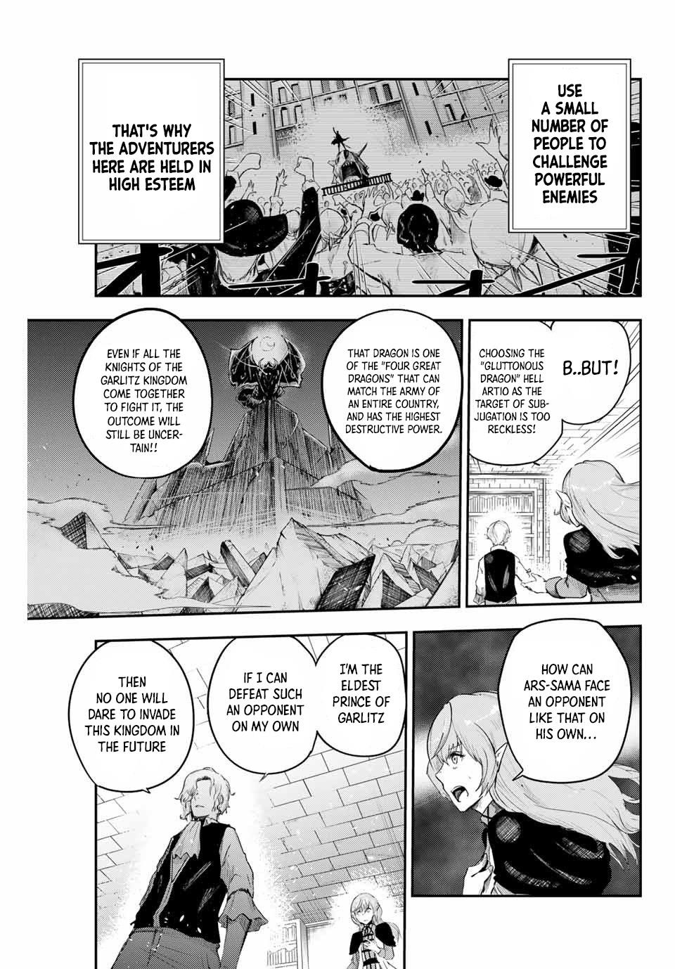 Dorei Tensei: Sono Dorei, Saikyou no Moto Ouji ni Tsuki Chapter 1 - Page 6
