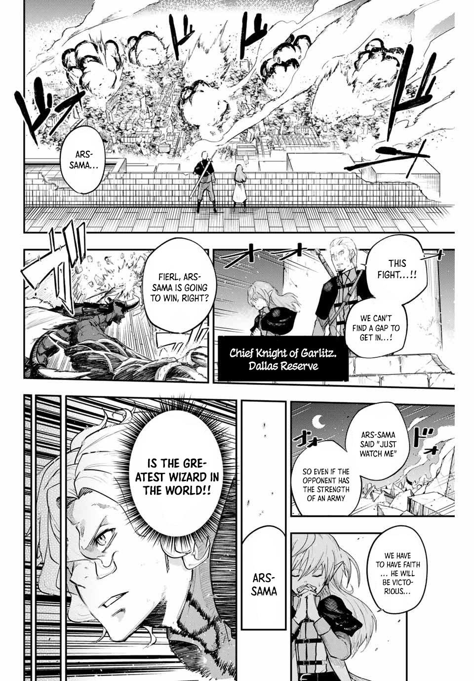 Dorei Tensei: Sono Dorei, Saikyou no Moto Ouji ni Tsuki Chapter 1 - Page 9