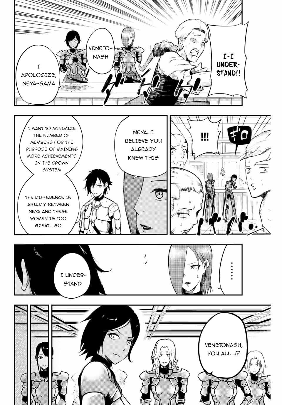 Dorei Tensei: Sono Dorei, Saikyou no Moto Ouji ni Tsuki Chapter 10 - Page 12