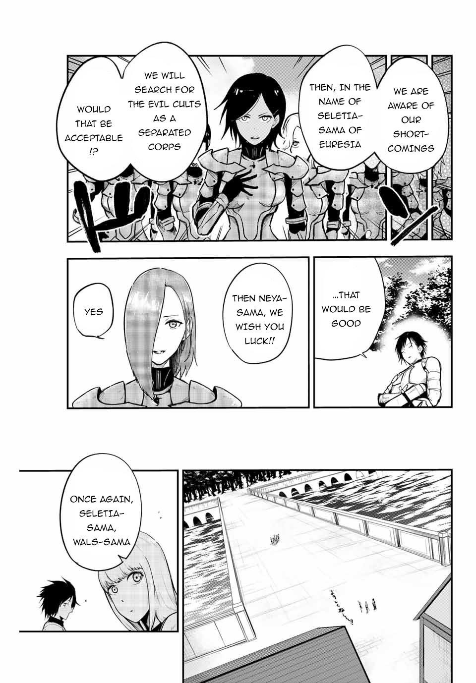 Dorei Tensei: Sono Dorei, Saikyou no Moto Ouji ni Tsuki Chapter 10 - Page 13