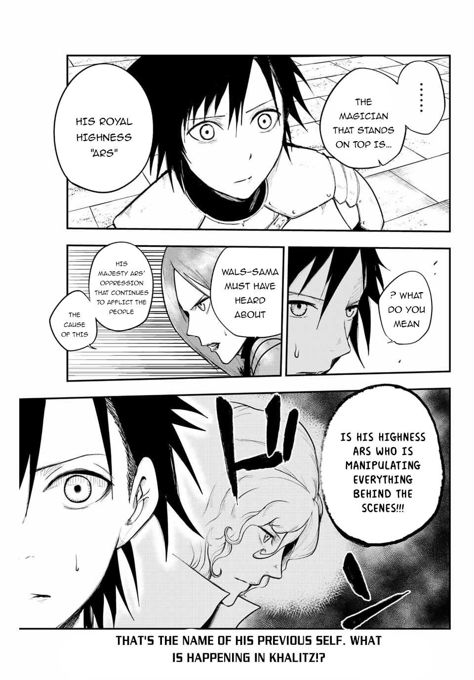 Dorei Tensei: Sono Dorei, Saikyou no Moto Ouji ni Tsuki Chapter 10 - Page 15