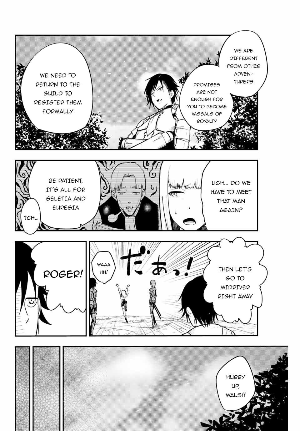 Dorei Tensei: Sono Dorei, Saikyou no Moto Ouji ni Tsuki Chapter 10 - Page 6