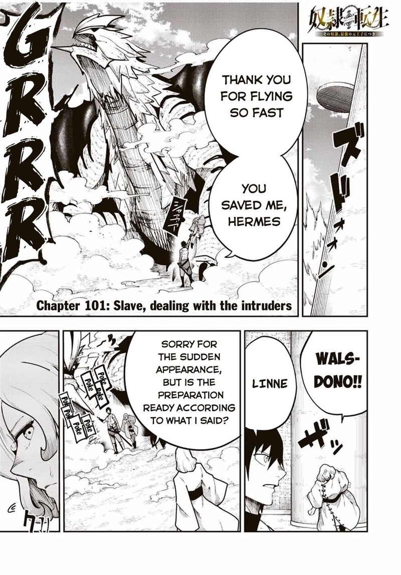 Dorei Tensei: Sono Dorei, Saikyou no Moto Ouji ni Tsuki Chapter 101 - Page 1