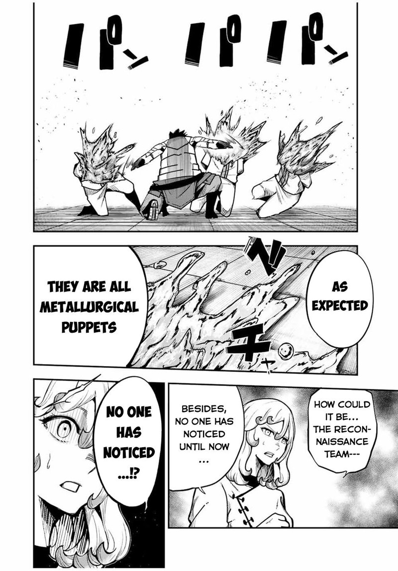 Dorei Tensei: Sono Dorei, Saikyou no Moto Ouji ni Tsuki Chapter 101 - Page 10