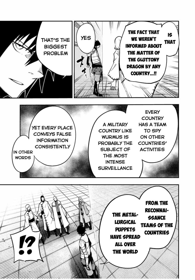 Dorei Tensei: Sono Dorei, Saikyou no Moto Ouji ni Tsuki Chapter 101 - Page 11