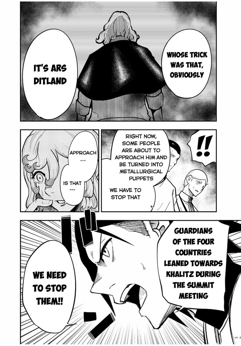 Dorei Tensei: Sono Dorei, Saikyou no Moto Ouji ni Tsuki Chapter 101 - Page 12