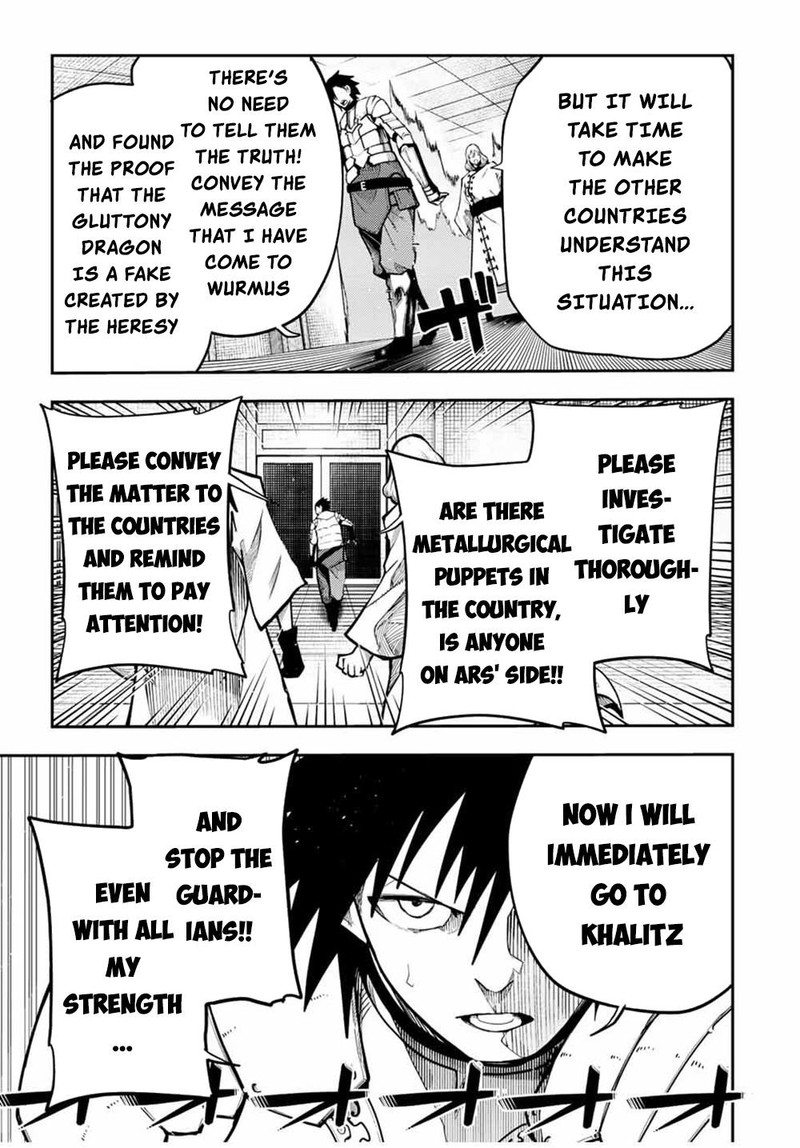 Dorei Tensei: Sono Dorei, Saikyou no Moto Ouji ni Tsuki Chapter 101 - Page 13