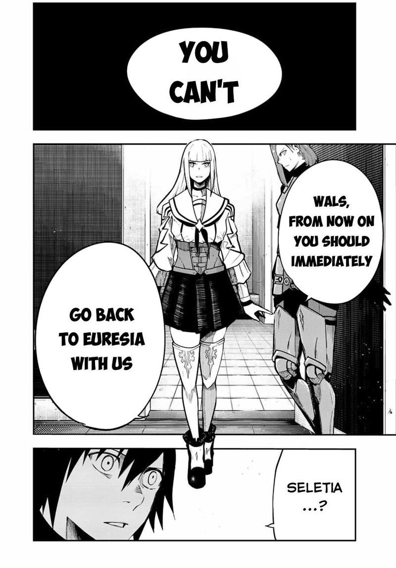 Dorei Tensei: Sono Dorei, Saikyou no Moto Ouji ni Tsuki Chapter 101 - Page 14