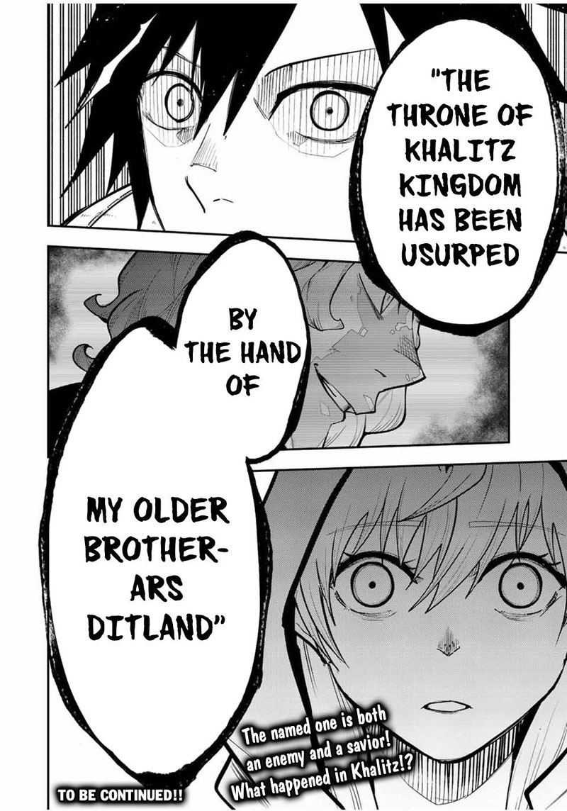 Dorei Tensei: Sono Dorei, Saikyou no Moto Ouji ni Tsuki Chapter 101 - Page 20