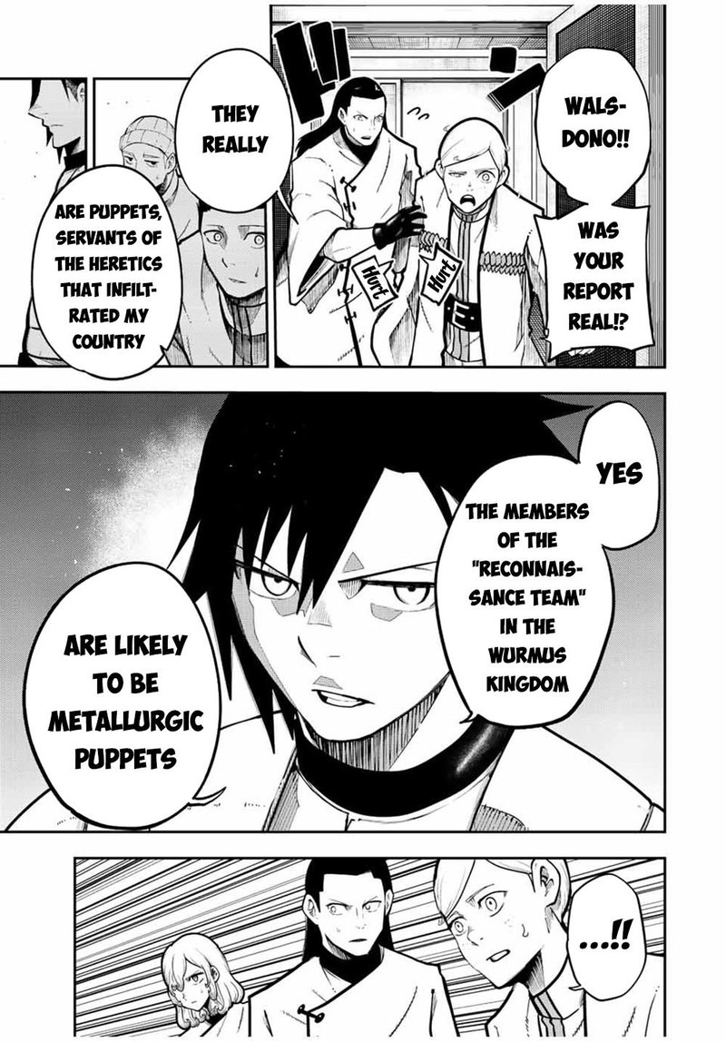 Dorei Tensei: Sono Dorei, Saikyou no Moto Ouji ni Tsuki Chapter 101 - Page 3