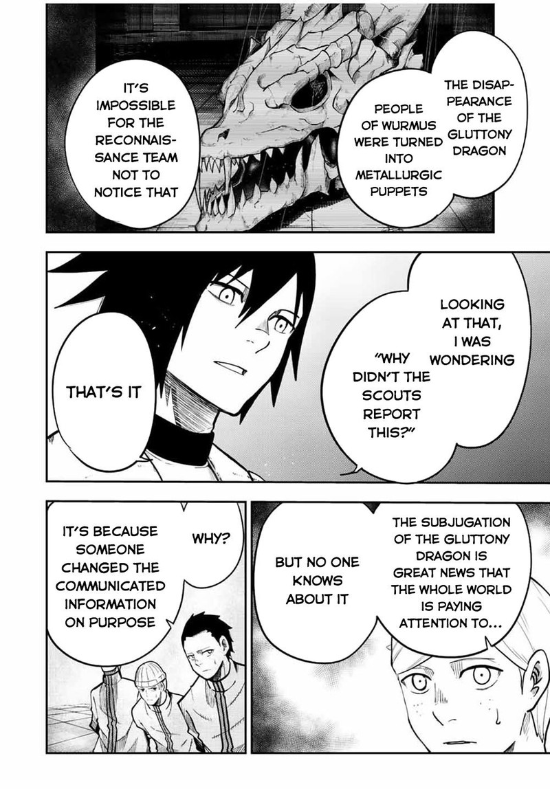 Dorei Tensei: Sono Dorei, Saikyou no Moto Ouji ni Tsuki Chapter 101 - Page 4