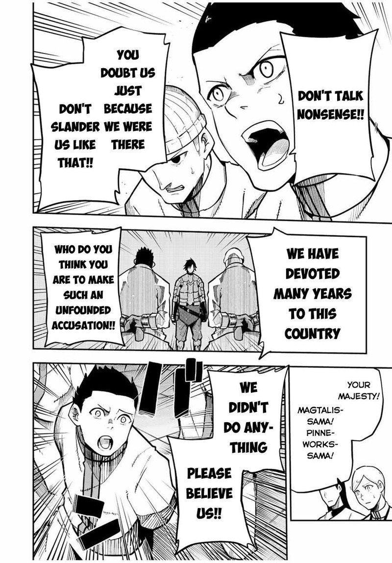 Dorei Tensei: Sono Dorei, Saikyou no Moto Ouji ni Tsuki Chapter 101 - Page 6