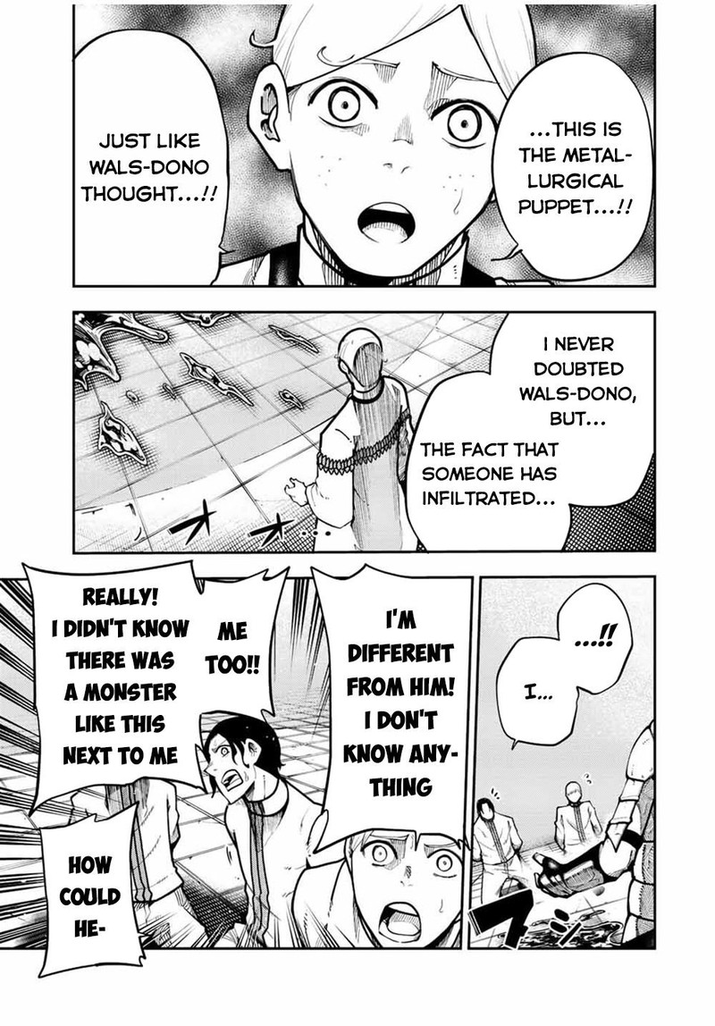 Dorei Tensei: Sono Dorei, Saikyou no Moto Ouji ni Tsuki Chapter 101 - Page 9