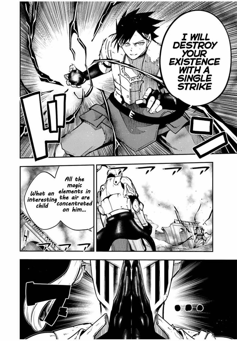 Dorei Tensei: Sono Dorei, Saikyou no Moto Ouji ni Tsuki Chapter 106 - Page 14