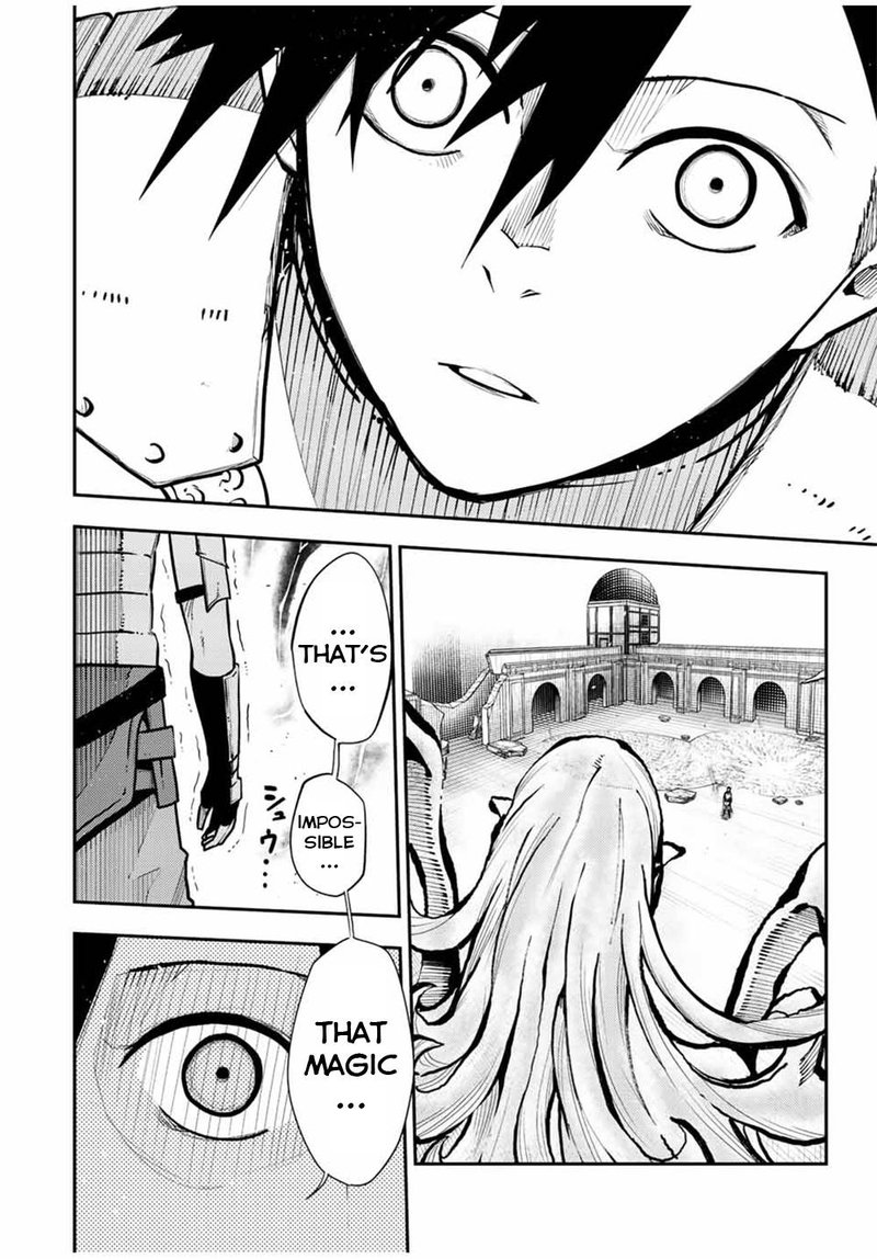 Dorei Tensei: Sono Dorei, Saikyou no Moto Ouji ni Tsuki Chapter 106 - Page 17