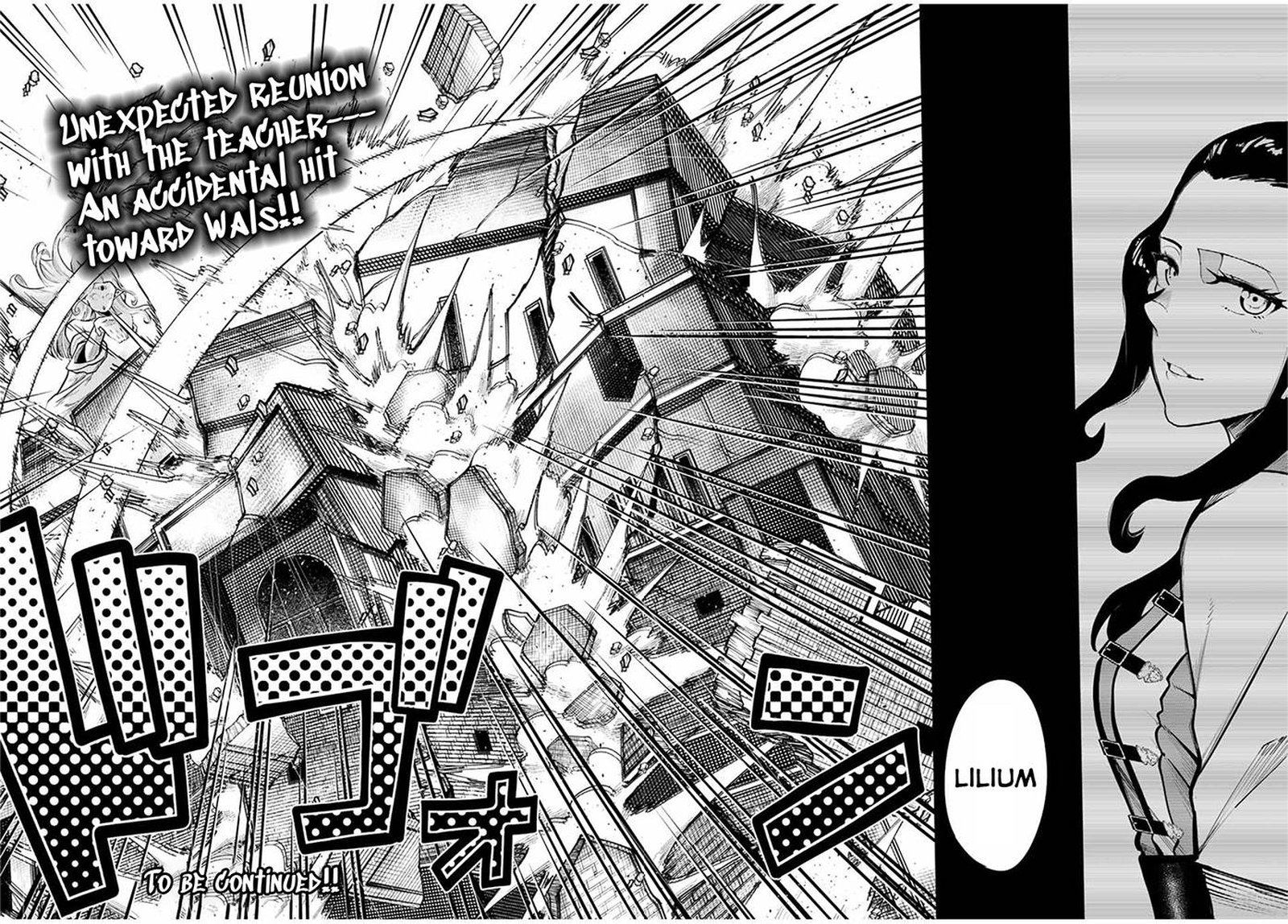 Dorei Tensei: Sono Dorei, Saikyou no Moto Ouji ni Tsuki Chapter 106 - Page 19