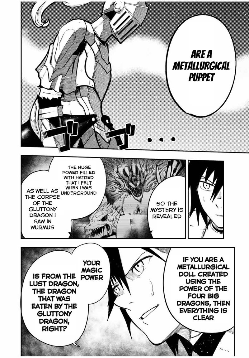 Dorei Tensei: Sono Dorei, Saikyou no Moto Ouji ni Tsuki Chapter 106 - Page 4