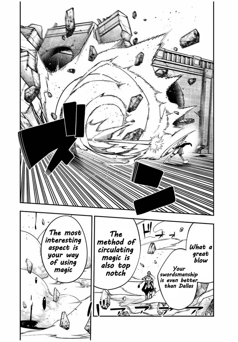 Dorei Tensei: Sono Dorei, Saikyou no Moto Ouji ni Tsuki Chapter 106 - Page 8