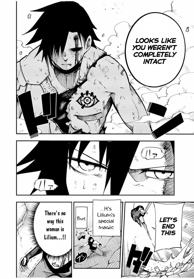 Dorei Tensei: Sono Dorei, Saikyou no Moto Ouji ni Tsuki Chapter 107 - Page 6