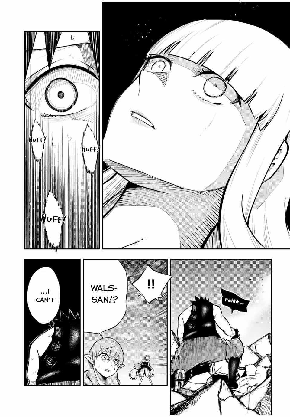 Dorei Tensei: Sono Dorei, Saikyou no Moto Ouji ni Tsuki Chapter 111 - Page 10