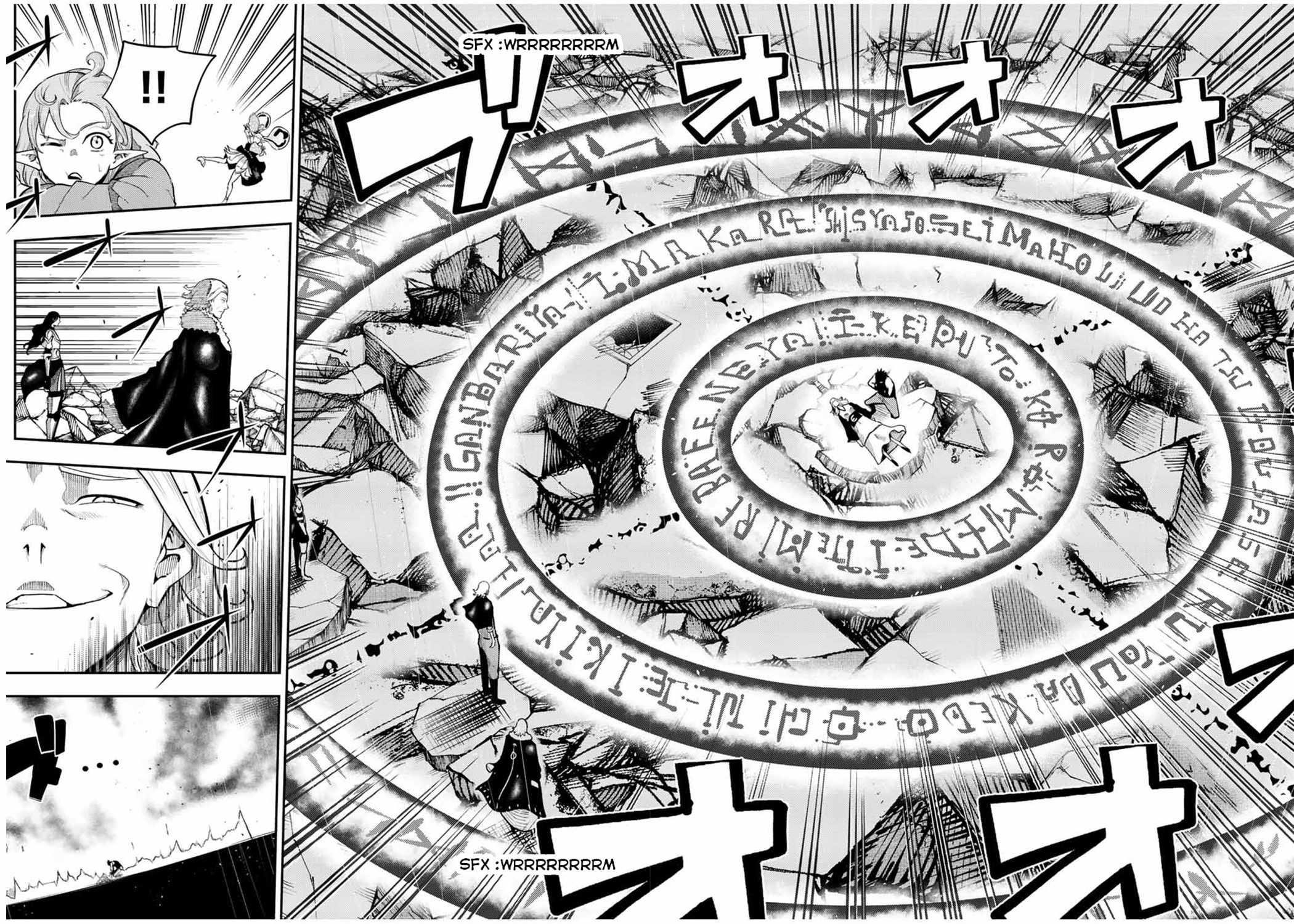 Dorei Tensei: Sono Dorei, Saikyou no Moto Ouji ni Tsuki Chapter 111 - Page 18