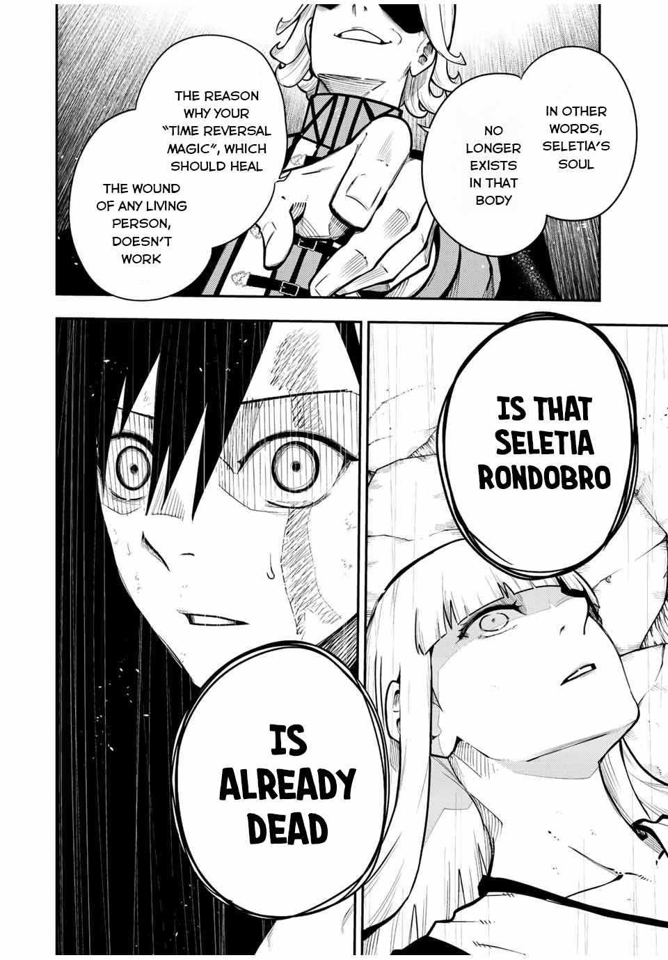 Dorei Tensei: Sono Dorei, Saikyou no Moto Ouji ni Tsuki Chapter 111 - Page 6