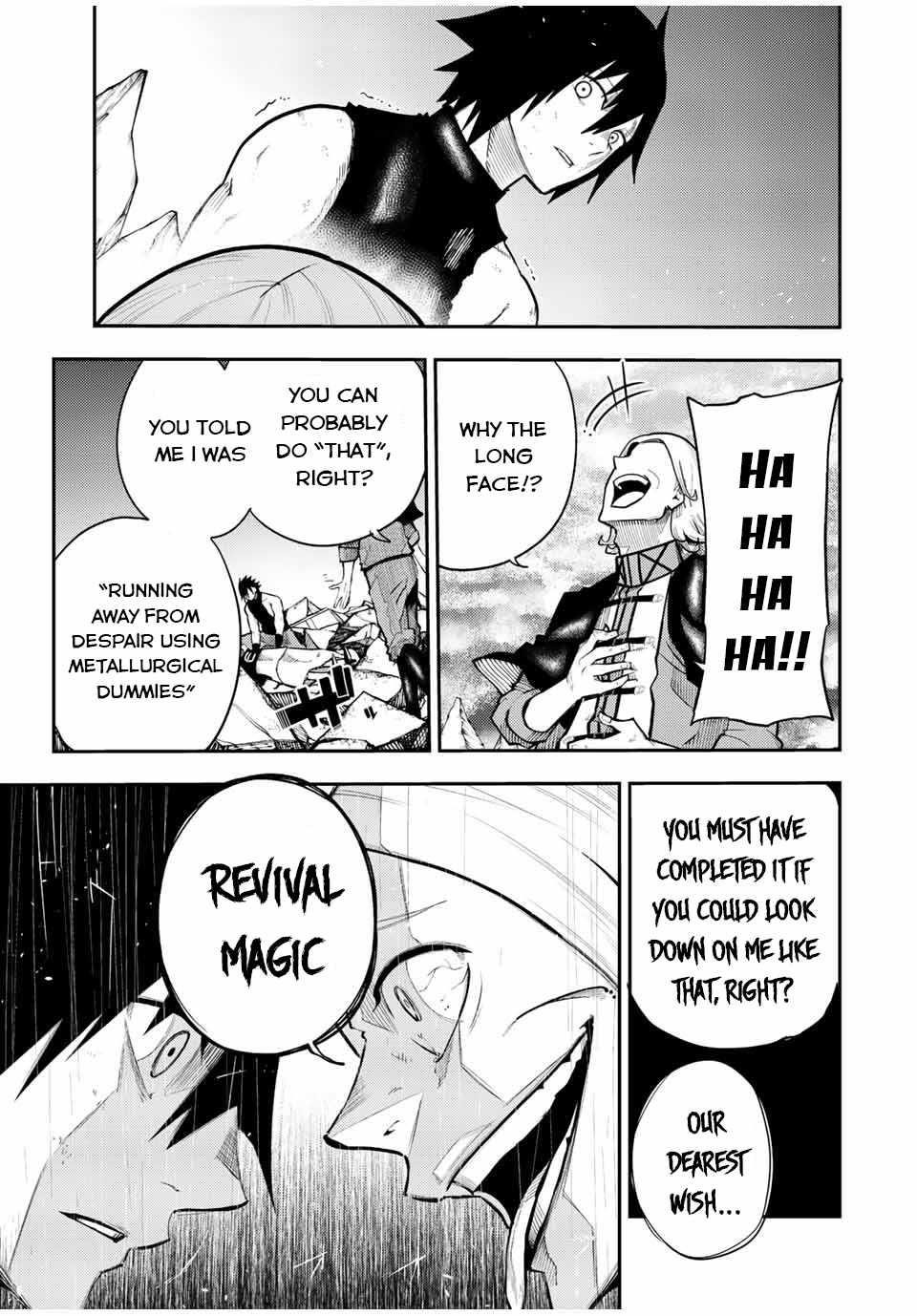 Dorei Tensei: Sono Dorei, Saikyou no Moto Ouji ni Tsuki Chapter 111 - Page 7