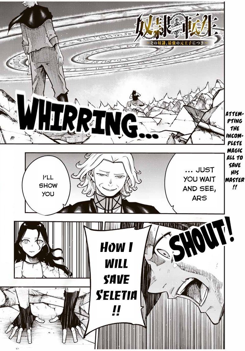 Dorei Tensei: Sono Dorei, Saikyou no Moto Ouji ni Tsuki Chapter 112 - Page 1