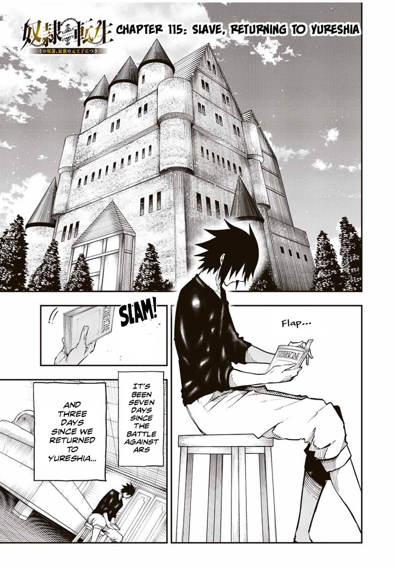 Dorei Tensei: Sono Dorei, Saikyou no Moto Ouji ni Tsuki Chapter 115 - Page 1