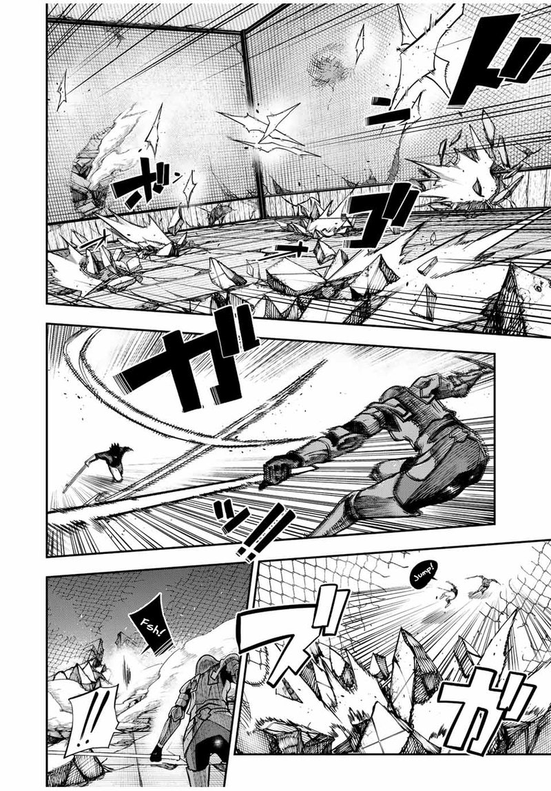 Dorei Tensei: Sono Dorei, Saikyou no Moto Ouji ni Tsuki Chapter 115 - Page 10