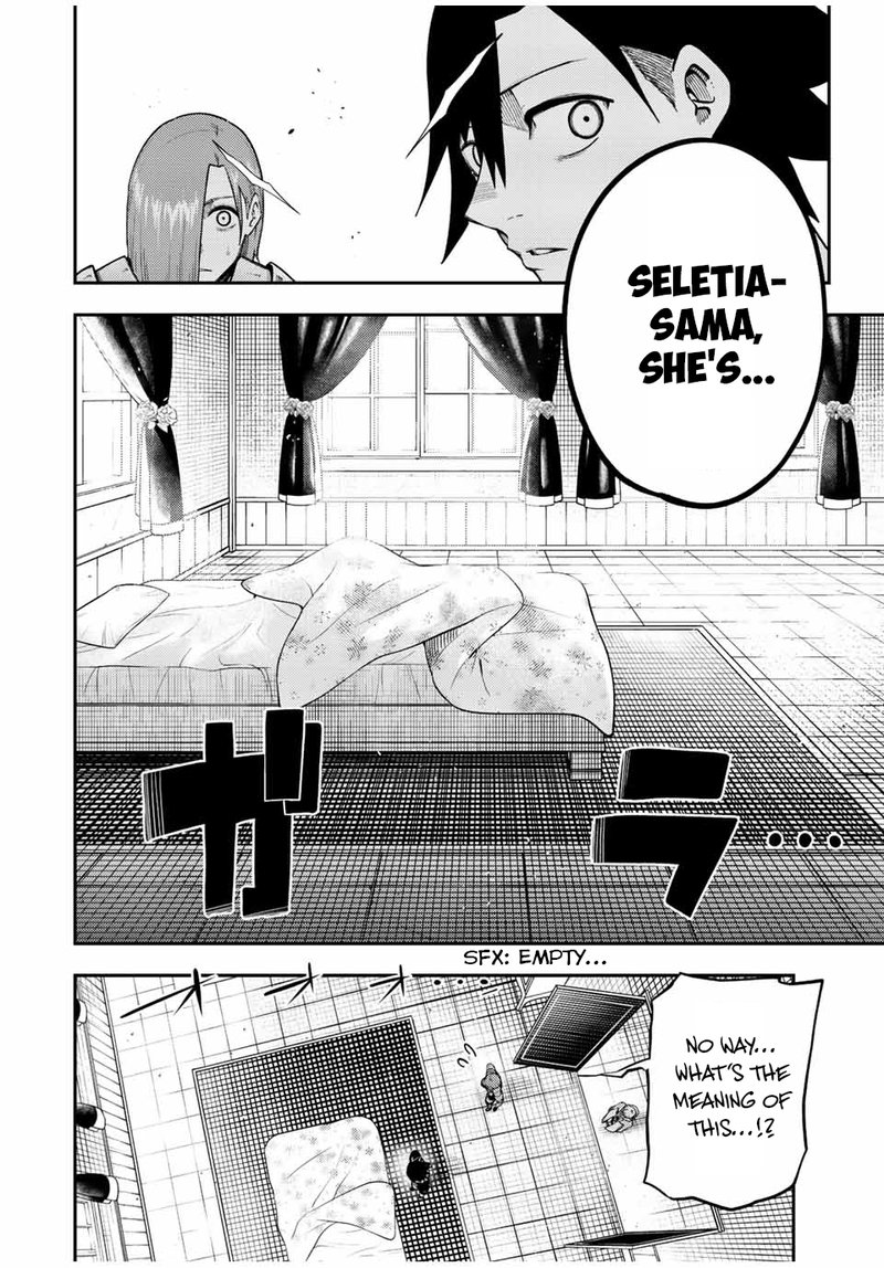 Dorei Tensei: Sono Dorei, Saikyou no Moto Ouji ni Tsuki Chapter 115 - Page 14