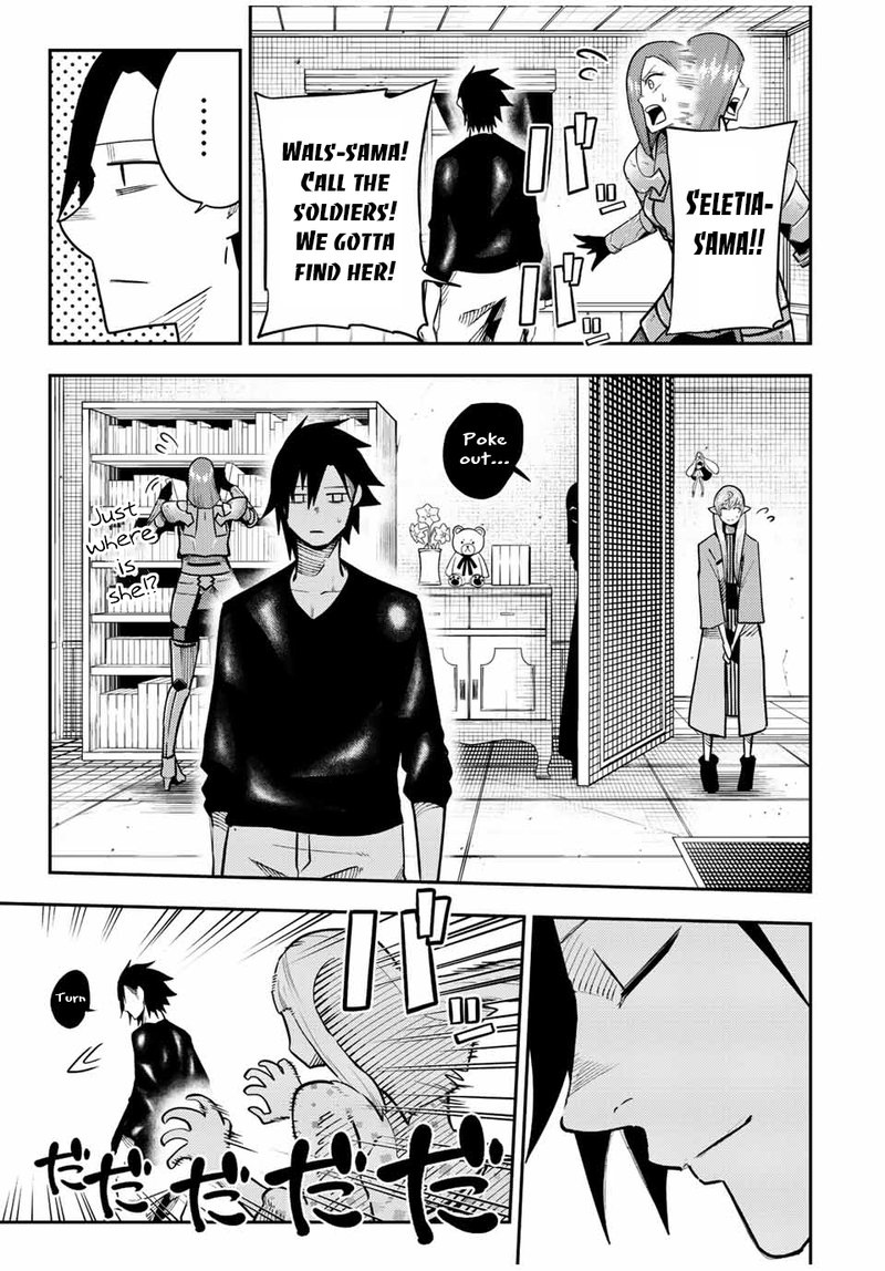 Dorei Tensei: Sono Dorei, Saikyou no Moto Ouji ni Tsuki Chapter 115 - Page 15