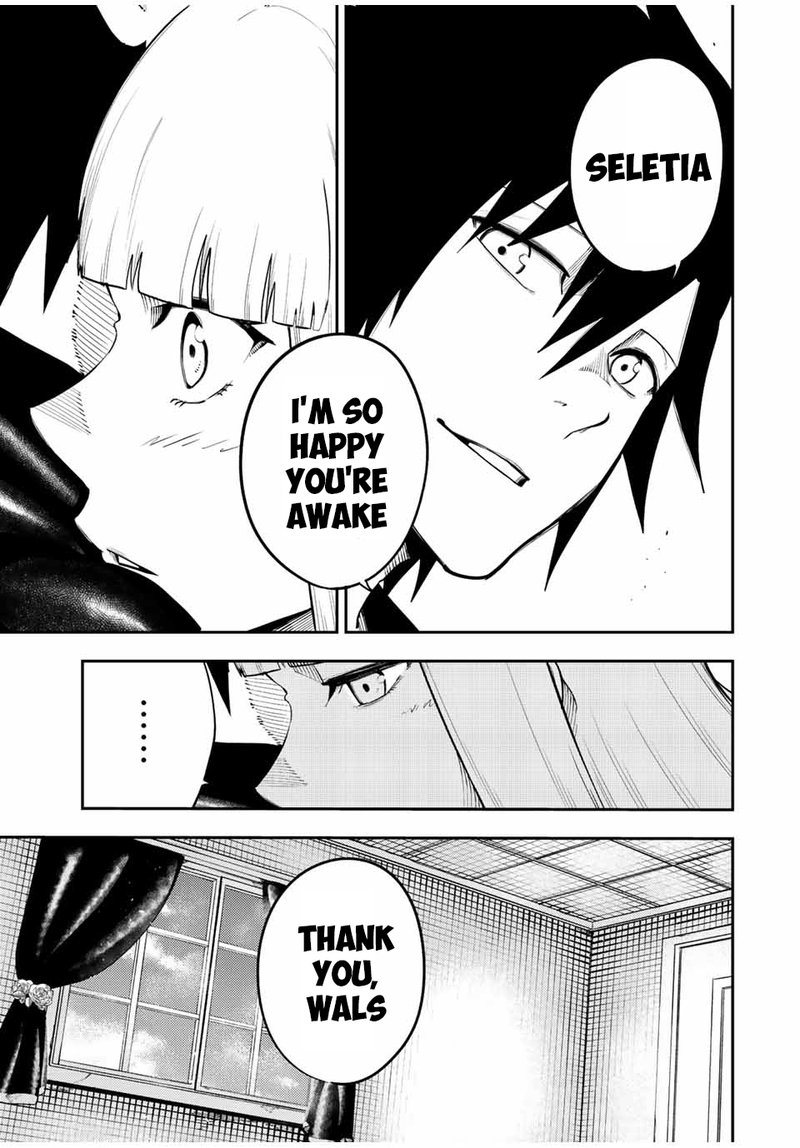 Dorei Tensei: Sono Dorei, Saikyou no Moto Ouji ni Tsuki Chapter 115 - Page 17