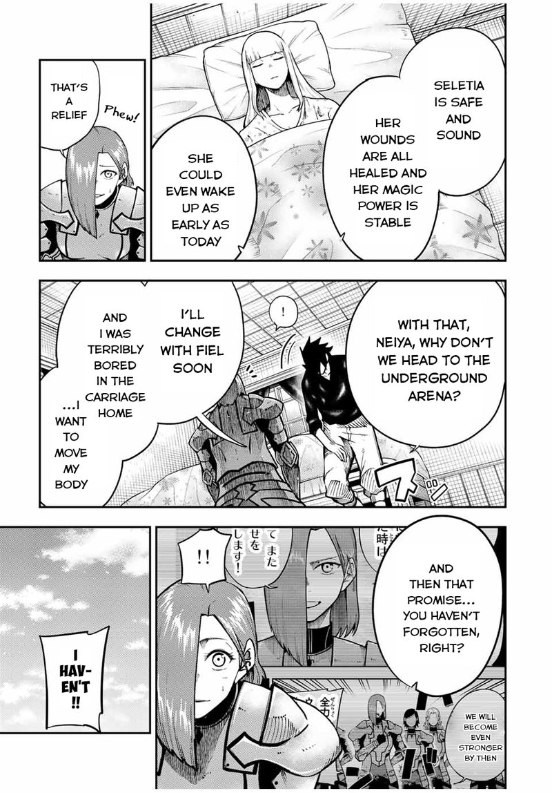 Dorei Tensei: Sono Dorei, Saikyou no Moto Ouji ni Tsuki Chapter 115 - Page 5