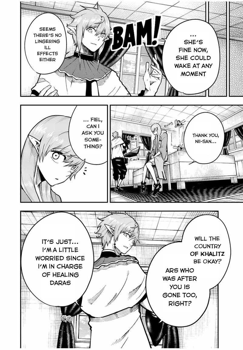 Dorei Tensei: Sono Dorei, Saikyou no Moto Ouji ni Tsuki Chapter 115 - Page 6