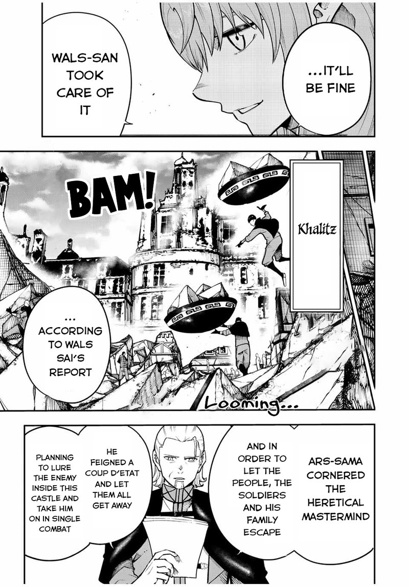 Dorei Tensei: Sono Dorei, Saikyou no Moto Ouji ni Tsuki Chapter 115 - Page 7