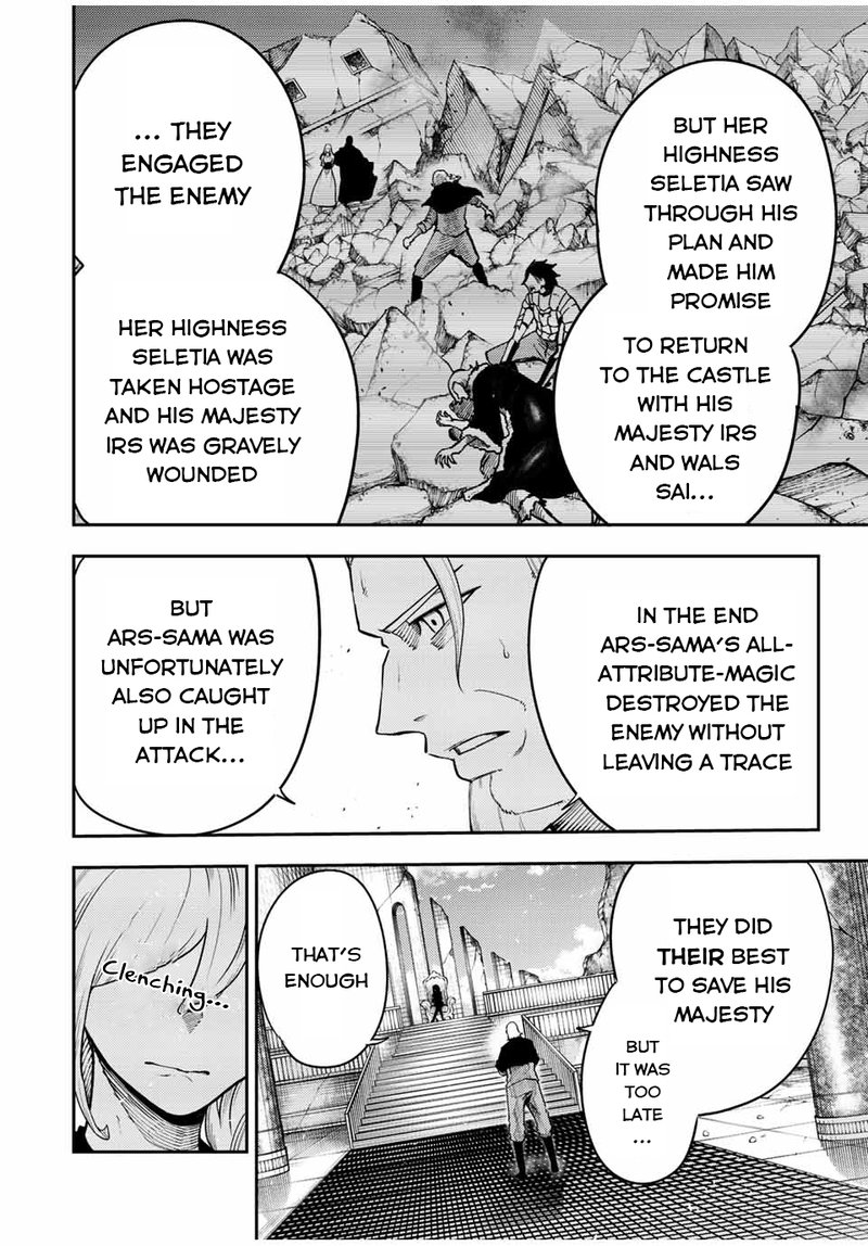 Dorei Tensei: Sono Dorei, Saikyou no Moto Ouji ni Tsuki Chapter 115 - Page 8