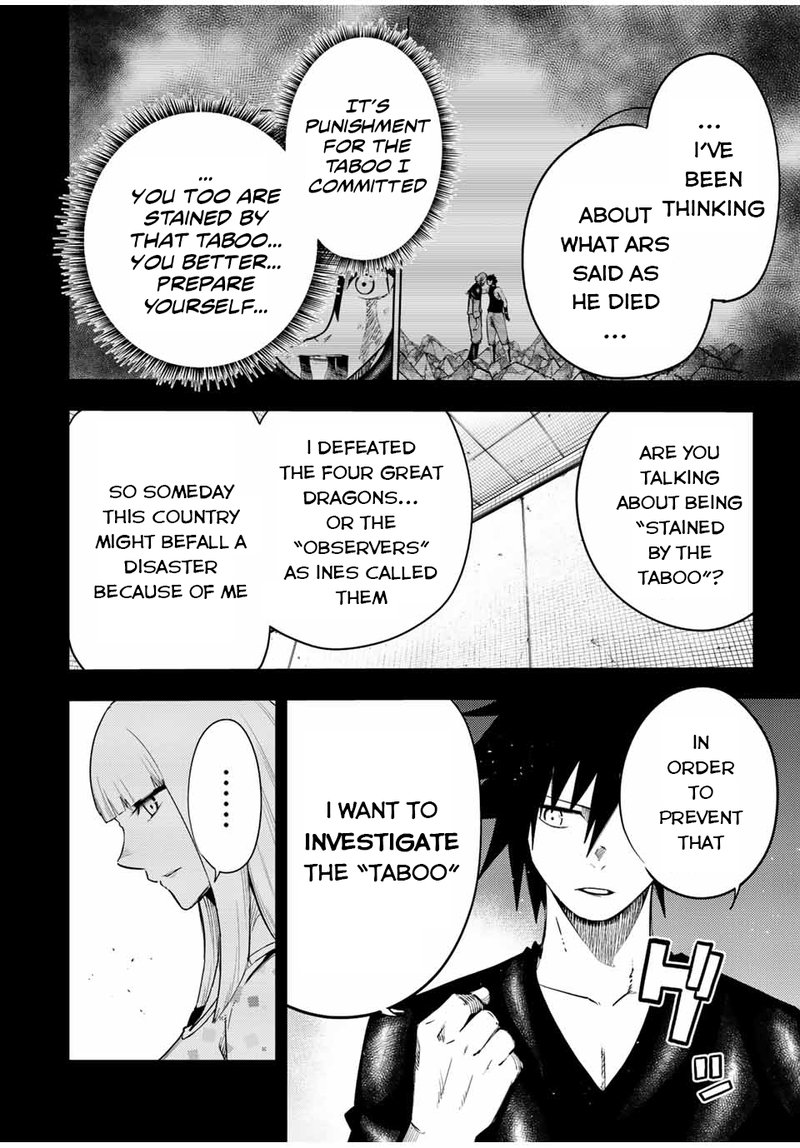 Dorei Tensei: Sono Dorei, Saikyou no Moto Ouji ni Tsuki Chapter 116 - Page 12