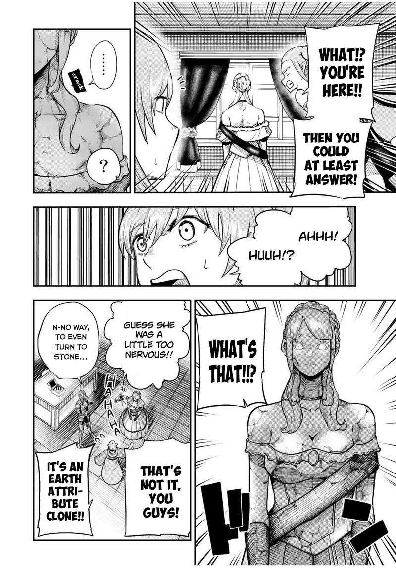 Dorei Tensei: Sono Dorei, Saikyou no Moto Ouji ni Tsuki Chapter 116 - Page 16