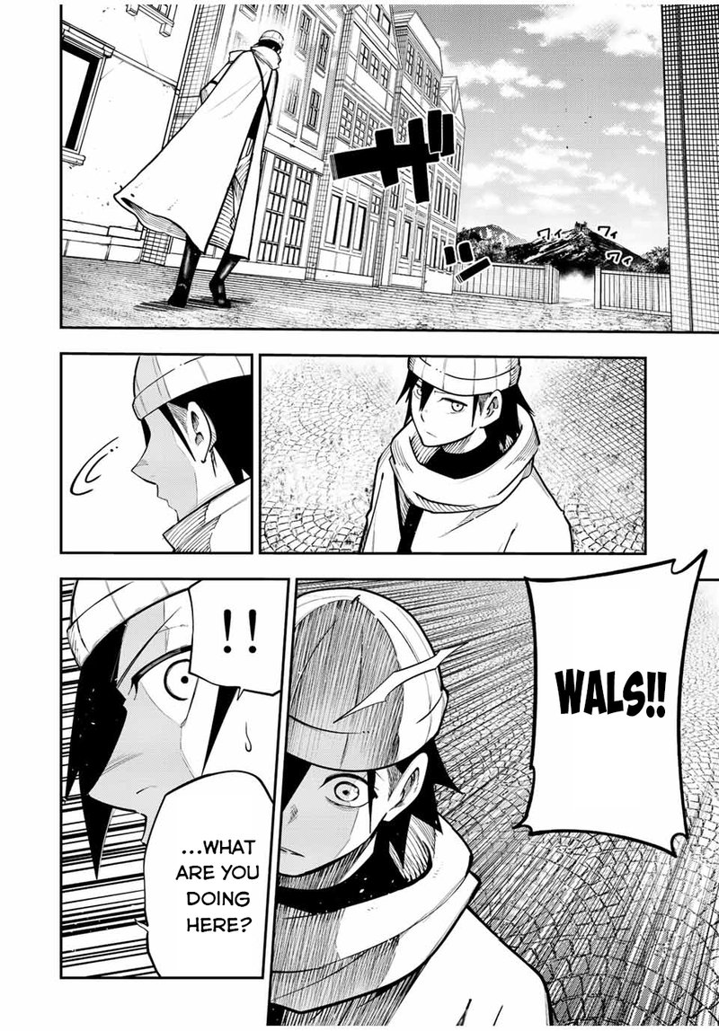 Dorei Tensei: Sono Dorei, Saikyou no Moto Ouji ni Tsuki Chapter 116 - Page 18